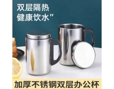 Cốc trà 609: cốc pha trà giữ nhiệt 2 lớp inox , tay cầm bằng nhựa dung tích 500ml có nắp đậy (T120) 