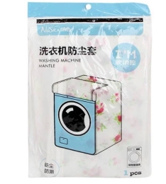 Áo Trùm Máy Giặt cotton nilon Washing Machine (T100) (Cái)