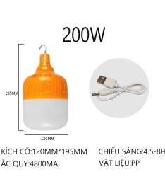 200W: Bóng Đèn Tích Điện Công Xuất 200W (T50) - (Cái)