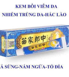 Kem chống ngứa chống nấm thảo dược (T400) (Cái)