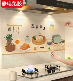 Miếng Giấy Dán Nhà Bếp Cách Nhiệt Chống Dầu Mỡ 3D Họa Tiết 60x90cm (T500) (Cái)