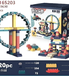 BỘ LEGO XẾP HÌNH 520 CHI TIẾT SÁNG TẠO THÔNG MINH CHO BÉ (T18)