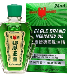 Dầu gió Xanh Con Ó Eagle Brand Medicated Oil 24ml 