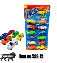 Xe ô tô đồ chơi chạy trớn bằng nhựa 12 chiếc Mã 599-12 (T120) (Cái)