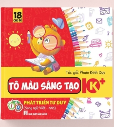 Sách tô màu sáng tạo 18 chủ đề , phát triển tư duy cho bé (T75) (Cuốn)